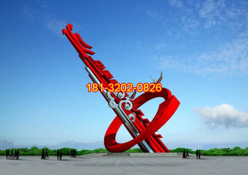 不銹鋼抽象龍雕塑，不銹鋼中國夢雕塑
