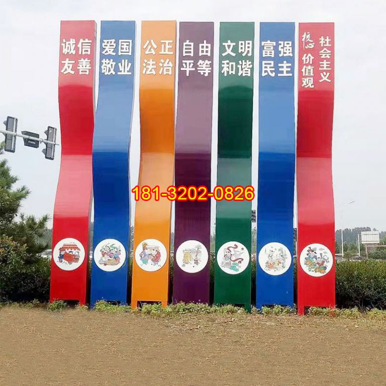 黨建雕塑的三個基本加工要點(diǎn)
