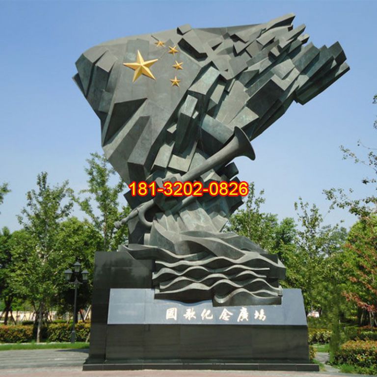 廣場(chǎng)國旗軍號(hào)銅雕