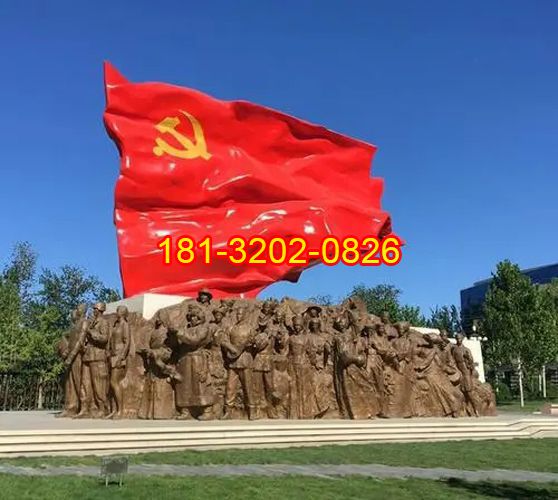 安裝黨旗雕塑之前需要做好哪些準備
