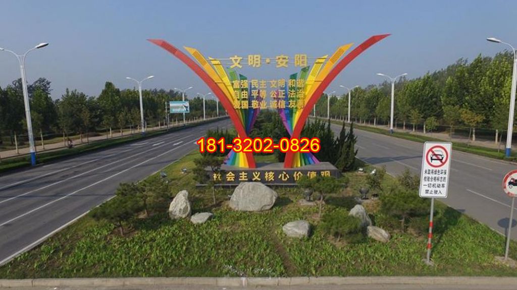雕塑廠家的黨建雕塑的制作過(guò)程