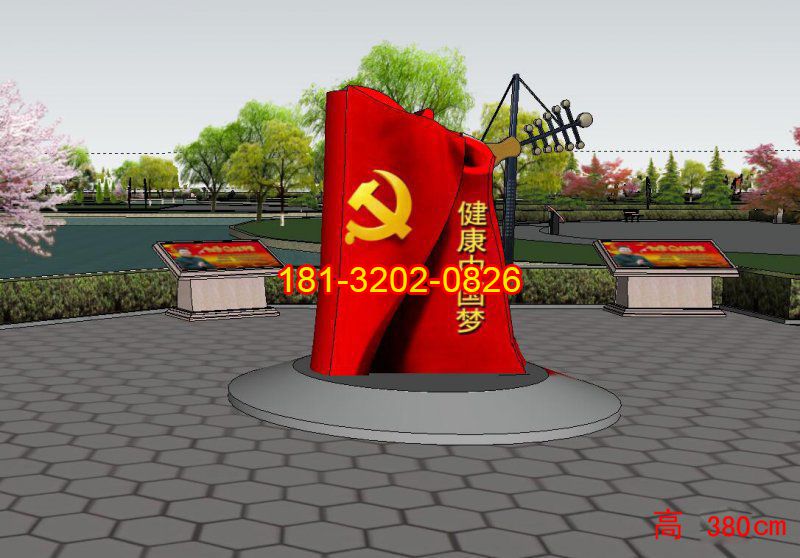 不銹鋼健康中國(guó)夢(mèng)黨旗雕塑